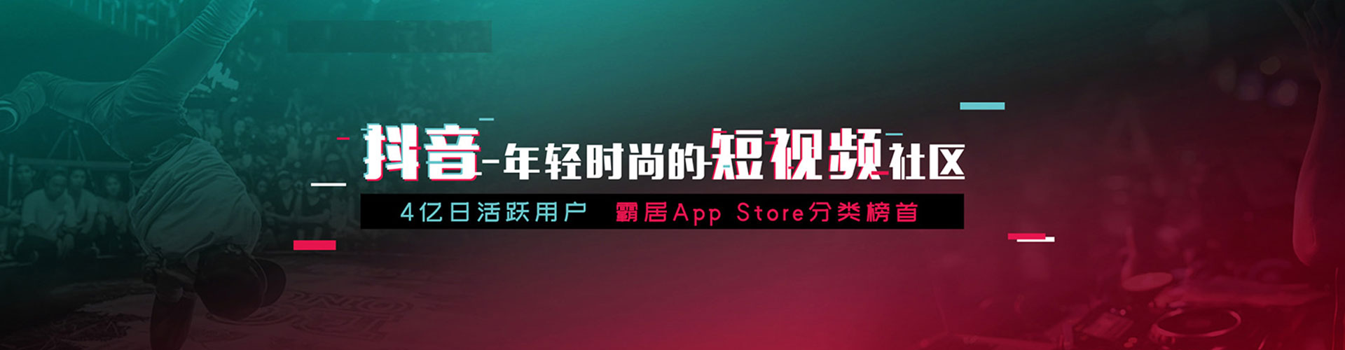 洛浦sem服务